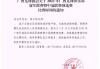 足球俱乐部联系方式(足球俱乐部联系方式想进入俱乐部)