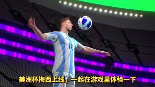 实况足球2017弹出(实况足球2018一直转圈)