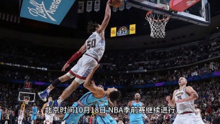 魔术vs公牛2018(魔术vs公牛今日直播万花镜体育)