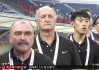 足球教练工资榜(足球教练工资排行榜)