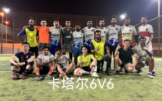 斯里兰卡足球(斯里兰卡足球世界排名第几)