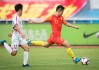 中国足球今天比赛(中国足球今天比赛时间)