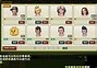 关于自由足球amf攻略的信息