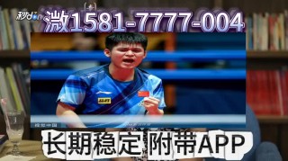 所有篮球即时比分(篮球即时比分500彩票网)