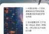 足球的古诗(足球的古诗自己创编)