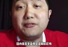 足球俱乐部会员制(足球俱乐部会员制是什么意思)