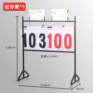 90比分足球比分即时比分(90比分足球比分即时比分免费)