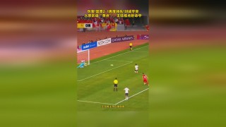 马来西亚足球直播(马来西亚杯直播)