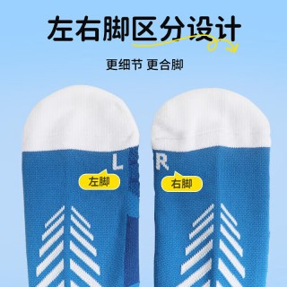 足球袜怎么选(足球袜怎么选尺码)