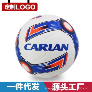 足球让球1.5(足球让球+05是什么意思)
