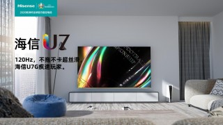 足球电视机(足球的电视有哪些)