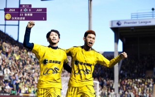 pes6足球小将(pes6足球小将人物)