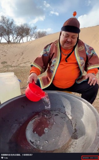 天下足球恩克(天下足球恩克天上的门解说词)