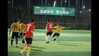 劲爆体育足球精彩瞬间(劲爆体育足球精彩瞬间直播)