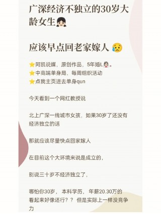 郑州8.20中超联赛(2023中乙联赛积分榜)
