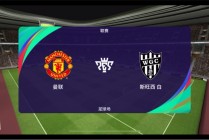 曼联vs斯旺西城(曼联vs斯旺西城比分预测)