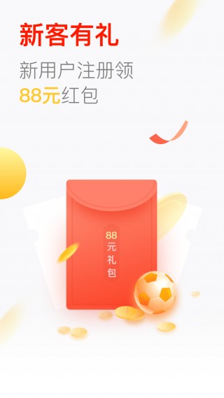 足球社区app(足球社区盾杯是什么)