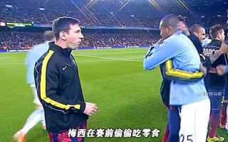 足球比赛幽默的说法(足球比赛幽默的说法有哪些)