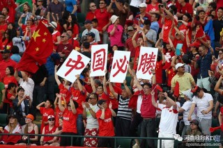 中国vs全世界(中国对世预赛赛程)