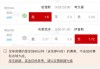8b0足球即时比分(8波足球即时比分滚动版)