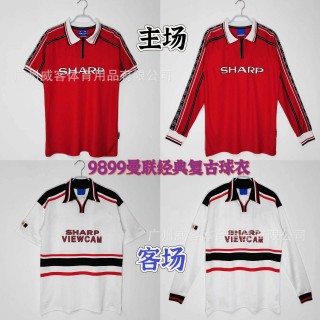 曼联足球宝贝球衣(曼联足球宝贝球衣图片)
