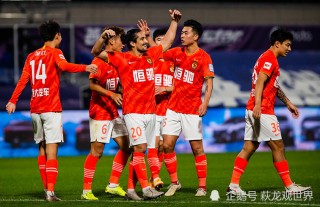 恒大VS建业结果(恒大对建业今晚直播)