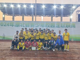 足球大学(足球大学体育课容易过吗)
