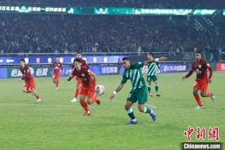 中超联赛赛事(中超联赛赛事直播无插件直播)