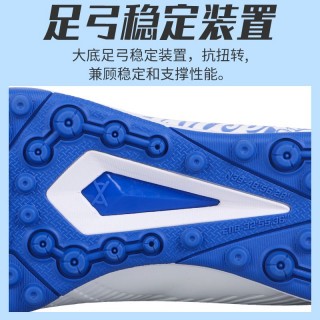 足球比赛用什么鞋(踢比赛用什么样的足球鞋)