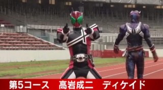 ng和vs骑士(骑士和战队哪个厉害)