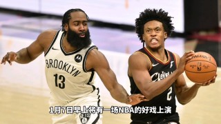 篮网VS鹈鹕分析(篮网对鹈鹕比赛录像)