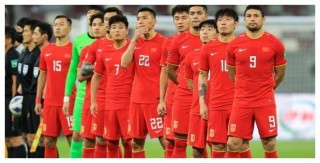 国足vs伊拉克战绩(国足vs伊拉克世预赛回放)