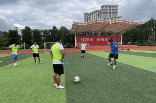 足球教练培训班报名(足球教练证培训费多少)