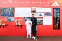 上海高中足球(上海高中足球俱乐部)