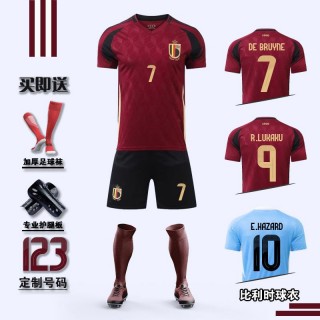 红色7号球衣足球(红色7号球衣足球明星是谁)