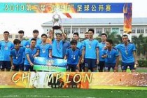 杨林林足球(杨林足球运动员)