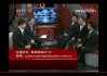 2017天下足球(2017天下足球疯狂的足球)