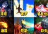 泽塔足球队(泽塔里面的队长是谁)