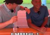 足球胡志军(胡志军足球俱乐部)