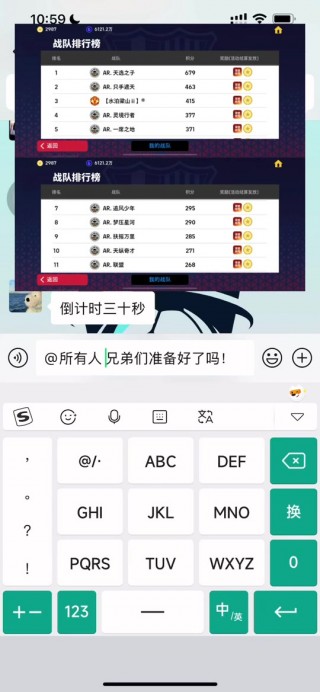 实况足球亚洲冠军联赛(实况足球2021亚冠联赛怎么样)