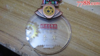 足球报章推介(足球报的内容怎么写)