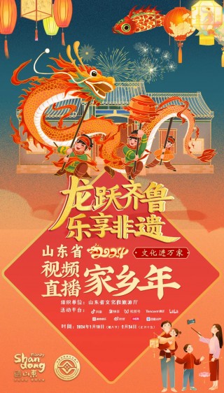 重庆vs华夏视频直播(重庆vs华夏视频直播在哪看)