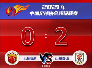即时比分1002即时比分的简单介绍