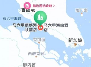马来vs泰国足球(马来vs泰国足球直播)