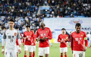 中超联赛30轮恒大(中超联赛2020赛程表恒大)