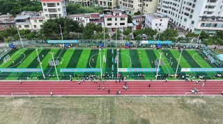 广东足球训练基地(广东省足球训练中心)