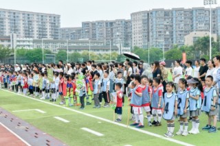 厦门足球比赛(厦门足球比赛2024)