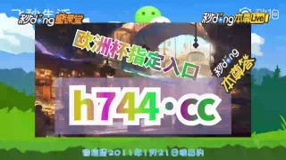 比分足球即时比分网8(比分足球即时比分网瑞典乔科平)