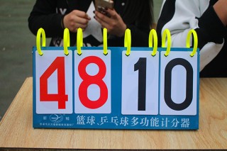 美式篮球比分即时比分软件(美式篮球比分即时比分软件手机版)