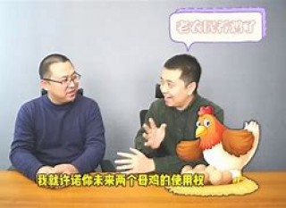 足球许主席(足球国家队主帅)
